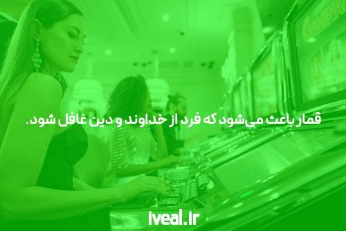 شرط بندی بازی انفجار: همه چیزی که باید بدانید