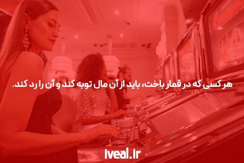 آشنایی با دنس بت: دنیای شرط بندی آنلاین