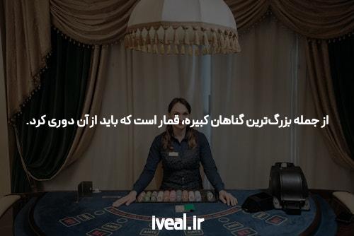 سایت بت انفجار: راهی برای پیشبرد شانس و شادی