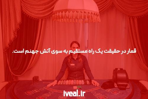 بازی انفجار و شرط بندی: یک جهان جذاب از شرط بندی و امکانات بیش از حد