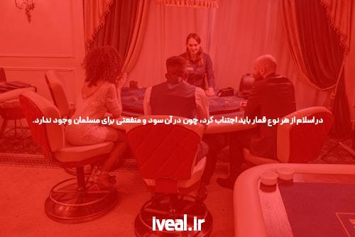 بهترین سایت شرط بندی انفجار 2025: راهنمایی برای تجربه‌ای بی‌نظیر