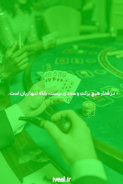 بازی انفجار و شرط بندی: یک دنیای هیجانی و پر از شانس